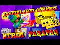 SAYIDNI YASHIKLARINI OCHAMIZ / UZBEKCHA STRIM