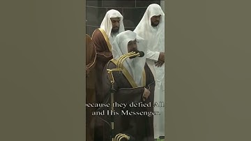 غريد الحرم المكي الشريف الشيخ ياسر الدوسري من تراويح رمضان ١٤٤٤ من سورة الأنفال #محمد_رسول_الله_ﷺ