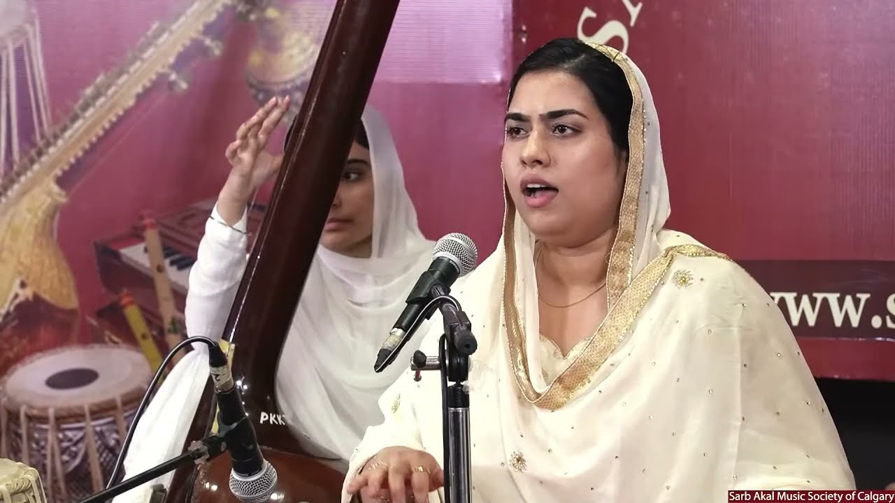 🎶Avtar Kaur Namdhari – 