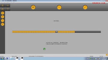 How To Install Can Clip V196 Software For Renault