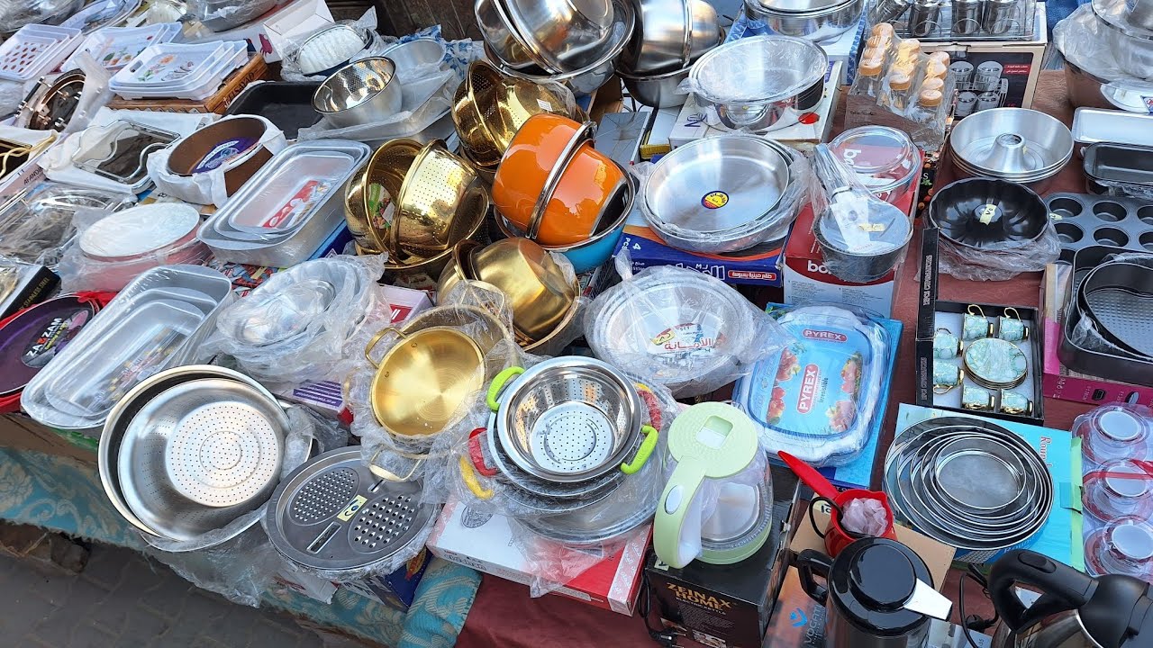 اسعار رفايع المطبخ بكامل والأدوات المنزليه فى سوق الغلابة الأصلي 🤗 