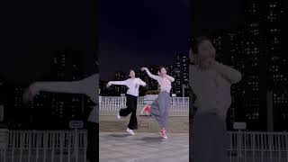 Midu Mountain Dance Playful Jumping Duet Energetic Dance Challenge