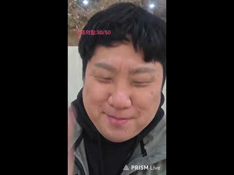 병원가기전  환영합니다 형님누님들