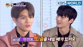 Youngest on top.... Sniper Bae JinYoung disses Wanna One members [Happy Together/2018.01.25]