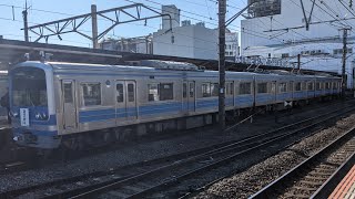 大雄山線５０００系が小田原駅を発車しました❗