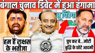 Rajkumar Bhati Epic Roast BJP &amp; Godi Media 🔥  #GodiMedia