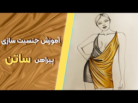 تصویری: جین ، ساتن و توری: رزی هانتینگتون-وایتلی و الساندرا آمبروسیو هنگام ناهار در لس آنجلس