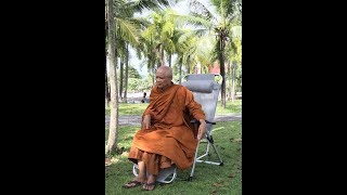 170912B-4 ไม่ต้องรอปฏิบัติเป็นสเต็ป - หลวงตาณรงค์ศักดิ์ ขีณาลโย