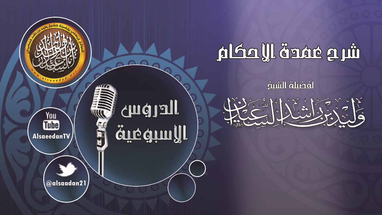 حكم الإحرام الذي على شكل تنورة ؟