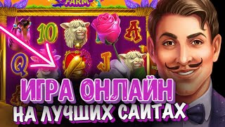 НОВЫЕ ОНЛАЙН ИГРЫ НА ДЕНЬГИ УЖЕ ДОСТУПНЫ ДЛЯ АЙФОНОВ🔥 РАЗБОР ОФИЦИАЛЬНЫХ ИГР С РЕАЛЬНЫМ ВЫВОДОМ🔝 screenshot 4