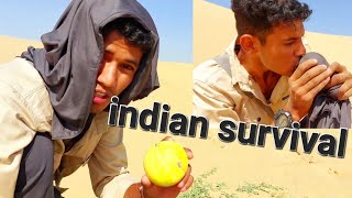 थर रगसतन भरत Man Vs Wild Rb Survival Raj Smek