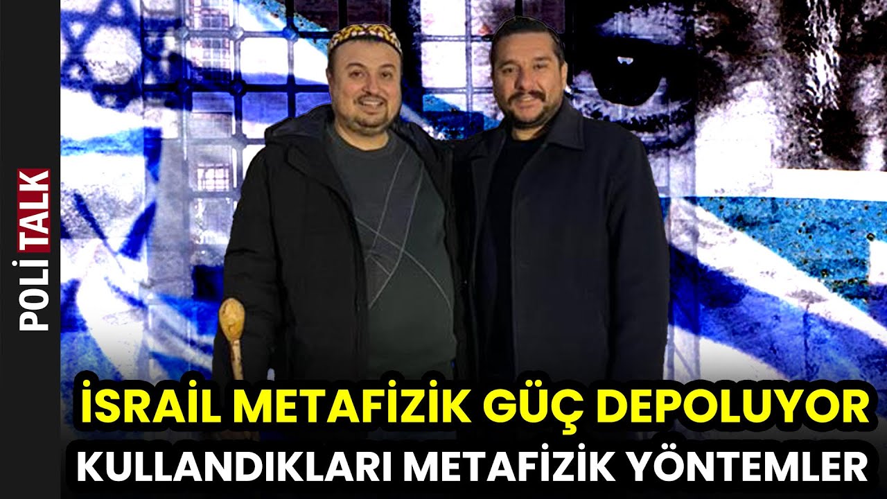 İSRAİL'İN SAVAŞ RUHU ve METAFİZİK SİLAHLARI | İsmail Ernur Yılmaz