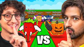 ΠΟΙΟΣ ΕΙΝΑΙ Ο ΠΙΟ ΤΥΧΕΡΟΣ YOUTUBER στο STEAL A BRAINROT!?