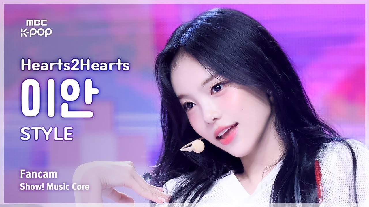Hearts2Hearts イアン HMV m96208285612_1.jpg