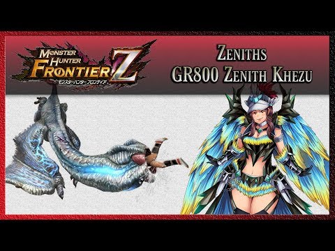 「掘り出し」フィーバーモンスター 商品 – セブンティーズ