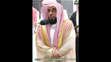 {وَمَا كَانَ لِنَفْسٍ أَن تُؤْمِنَ إِلَّا بِإِذْنِ اللَّه} تلاوة تـدبـرية || للشيخ: عبدالله الجهني••