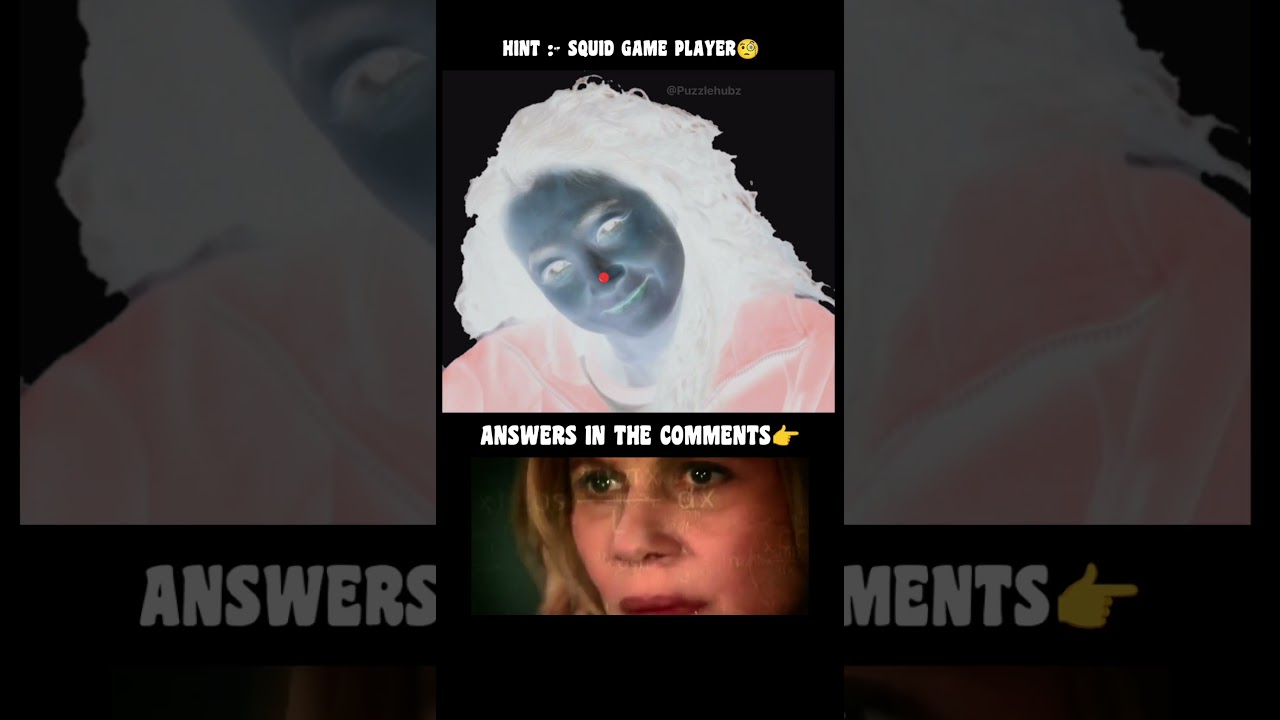 Угадай человека: иллюзия стены 