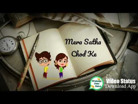 Dil Chura Liya, Tumne Humse Pyaar Karke || Tujhko Paliya Tera Intezar Karke | Must Watched Whatsapp|