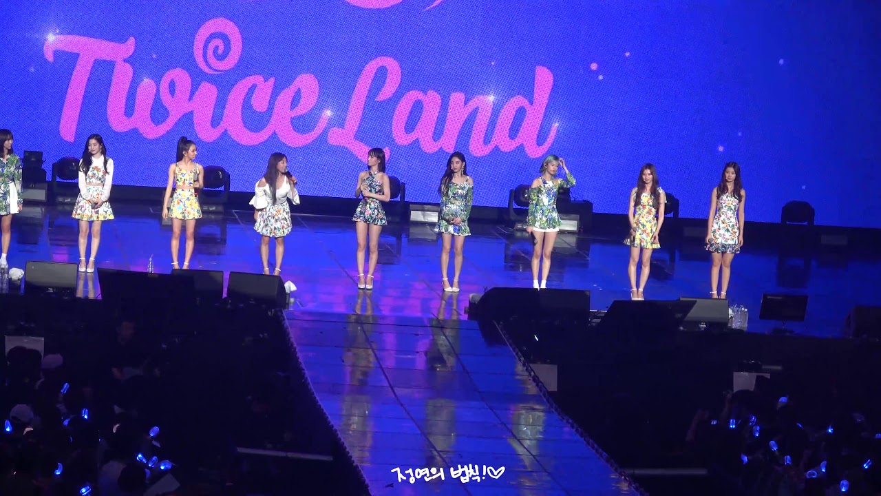 180518 twiceland fantasy park 오프닝인사