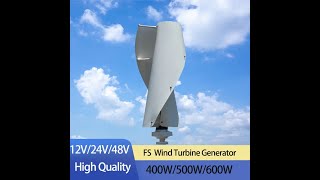 600W Vertical Wind Turbine Permanent Magnet Generator