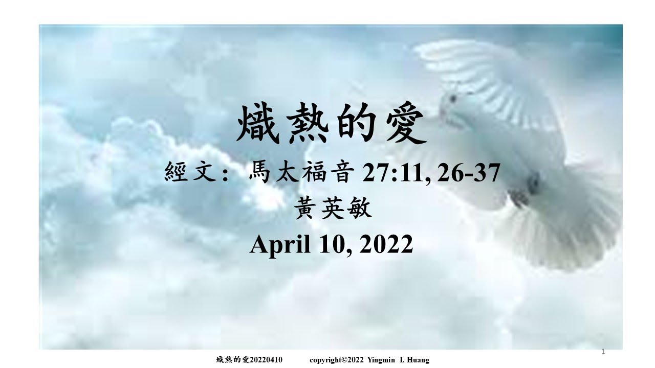 熾熱| しねつ| 酷熱是什麼意思？-日文字典，日文中文（繁體）字典Mazii