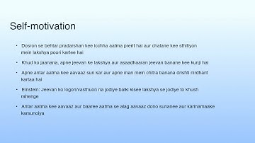 Medium Summary | Lecture 31: Motivating Oneself