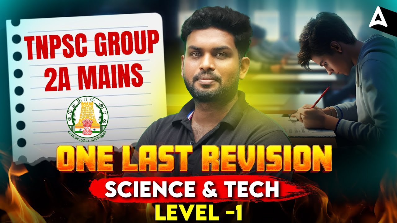 TNPSC Group 2A Mains Preparation | TNPSC Group 2A Science and Technology Revision | By Vijay Sir