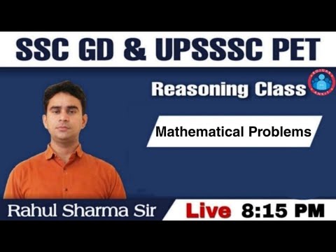 Mathematical Probelm Reasoning | UPSSSC-PET & SSC-GD Mathematical Problem U.P Forest Guard Reasoning
