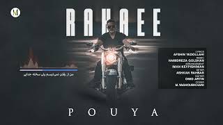 Pouya rahaee .  پویا رهایی