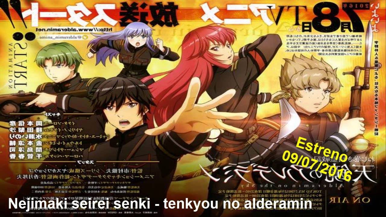 Nejimaki Seirei Senki Hentai