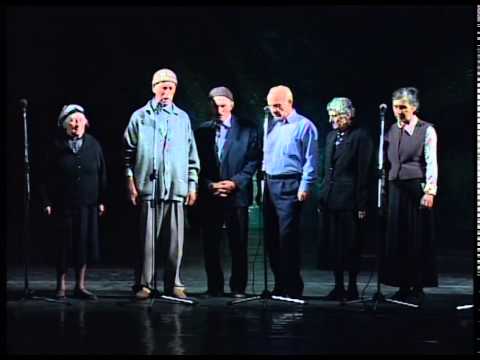 „ფუტიურები“ - „ბინდისფერია მიდამო“