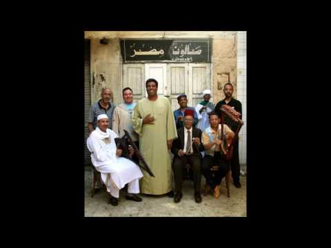 سرى الليل من تراث أغانى السمسمية البورسعيدى فرقة الطنبورة