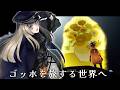 【Sky 星を紡ぐ子どもたち】ゴッホの季節を巡りましょう!【儒烏風亭らでん #ReGLOSS 】