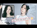 [𝐏𝐋𝐀𝐘𝐋𝐈𝐒𝐓] 보아 자작곡 플레이리스트 ㅣ BㅇA's self-composed songs playlist