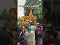 Jagannath Rath Yatra in Goa | 2025 Festive Moments 🎉🙏