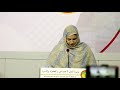 وزيرة العمل الاجتماعي تمت المصادقة على مشروع قناة الاسرة وزيرة العمل الاجتماعي تمت المصادقة على مشروع قناة الاسرة