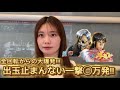 新台【eからくりサーカス2魔王】看護師の夜勤明けパチンコ！！新台初日で大爆発！！！一撃◯万発！！！