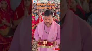 भर धम मदर आरत Bheru Dham Mandir Aarti