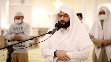 صلاة المغرب - تلاوة في اواخر سورة الفتح +سورة الضحي للقارئ بيشةوا قادر الكردي- 26-1-2021