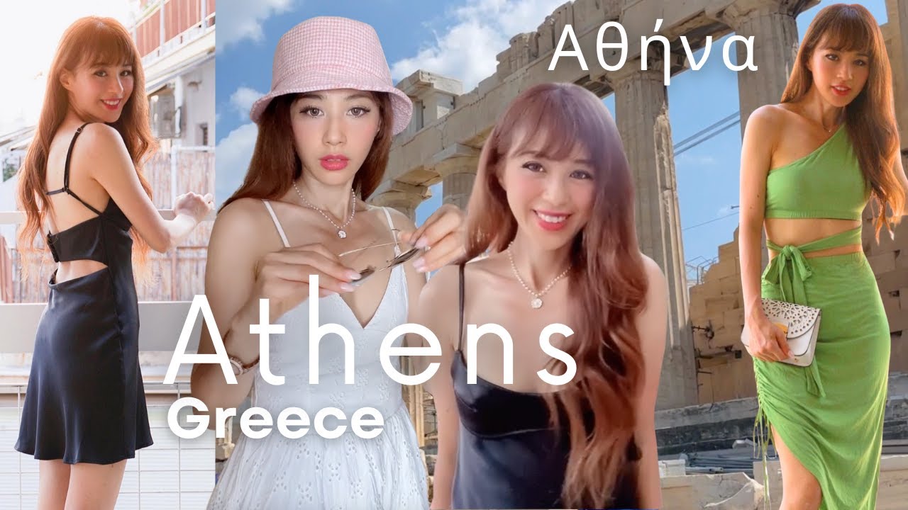 🇬🇷 Афины летом — расслабленная атмосфера, Акрополь, Панатинаикос и Яркая городская ночь