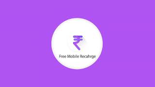 Free Mobile Recharge & Pocket Money screenshot 5