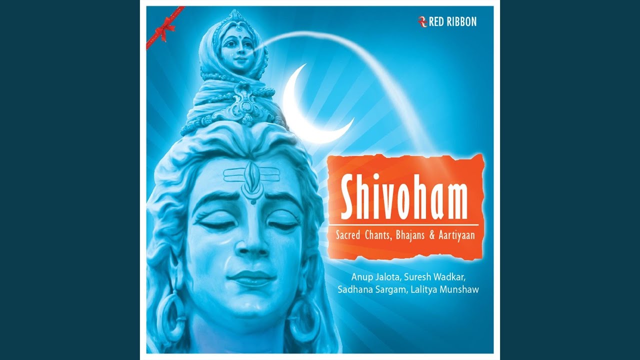 Watch Bhole Shankar Se on YouTube Watch Bhole Shankar Se on YouTube