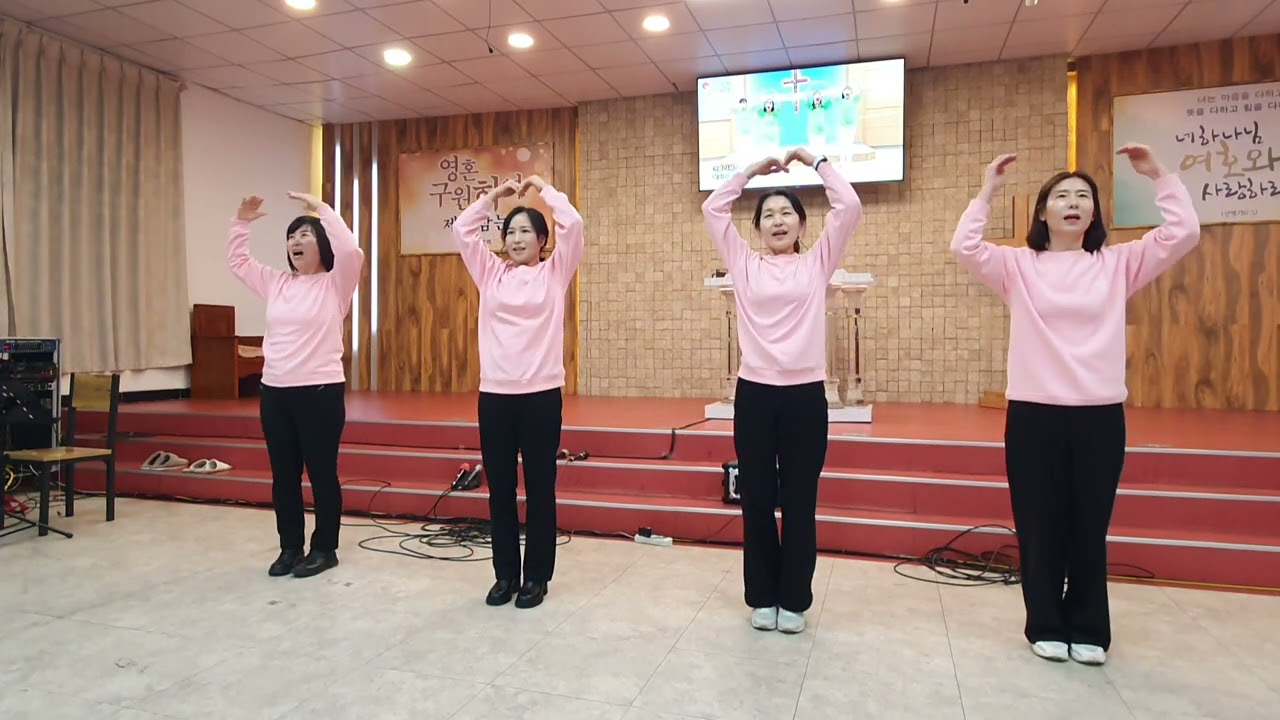 나는 축복의 씨앗_유아동부 교사