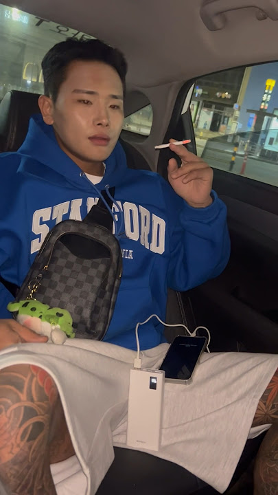 김주형 정신못차리고 또 택시에서 담배핌