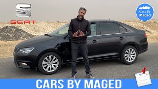 تجربة كاملة - سعرها المستعمل كويس | Seat Toledo سيات توليدو