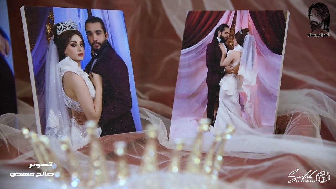 ‫البوم عرس‬‎ YouTube