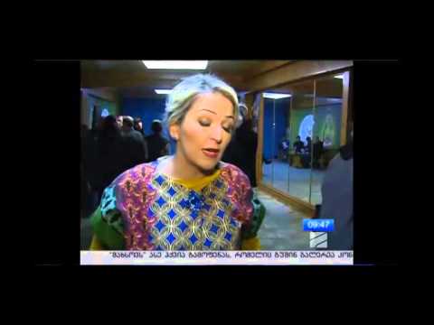 გია ყანჩელის 80 წლის იუბილისადმი მიძღვნილი საღამო