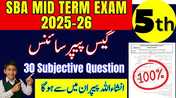 🔥 Class 5 Science Guess Paper | Mid Term 2025-26 | 30 Most Important Subjective Questions!