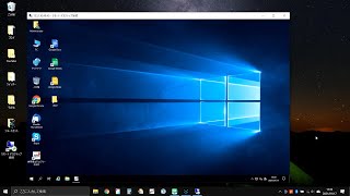 【検証】ConoHa for Windows Serverのリモートデスクトップ接続とネット閲覧