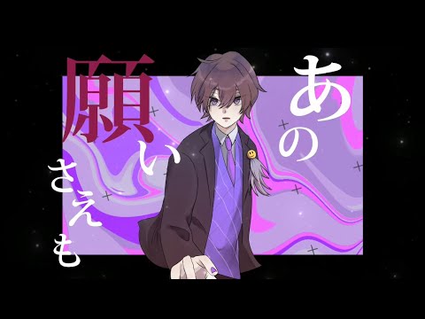 幽霊東京×WT🙂 MAD